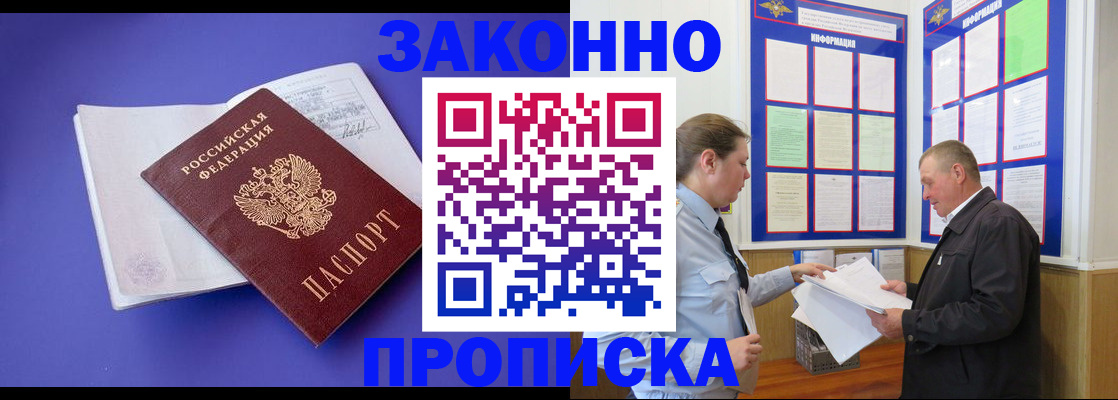 форма 3 в Партизанске